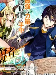讽刺创作沙龙 综艺 2026